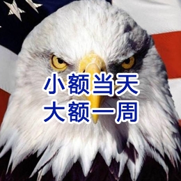 安义要账公司